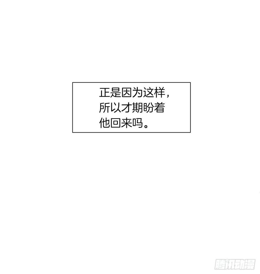 60.放手去做吧，我相信你(1/2)-第61话