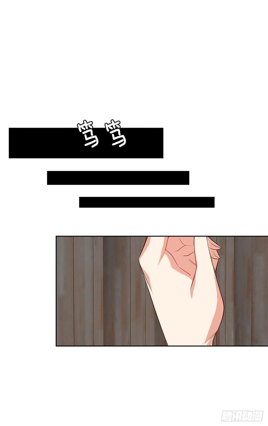 60.放手去做吧，我相信你(1/2)-第61话