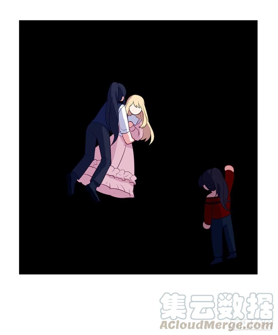 62.你也只属于我吗？(1/2)-第63话