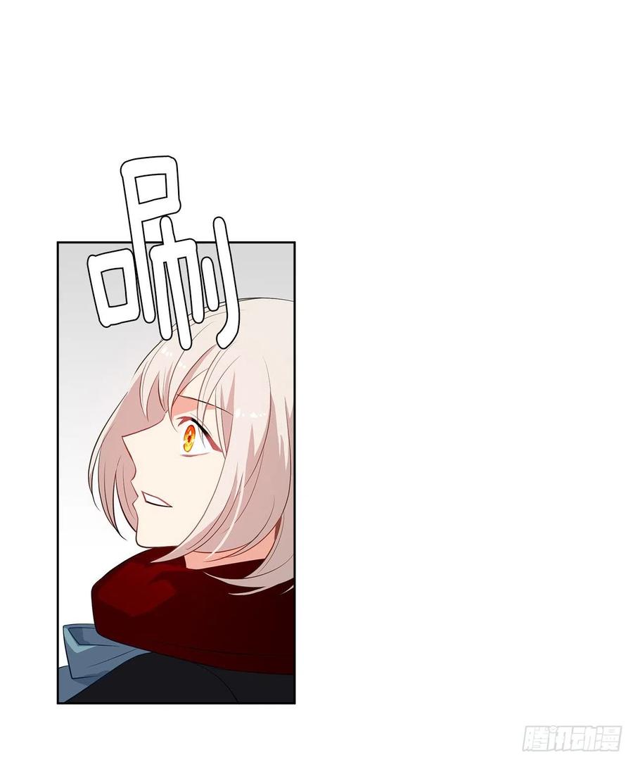 62.你也只属于我吗？(1/2)-第63话