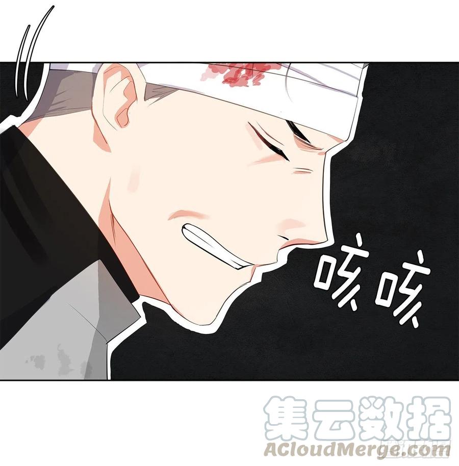 64.灾难并未结束(1/2)-第65话