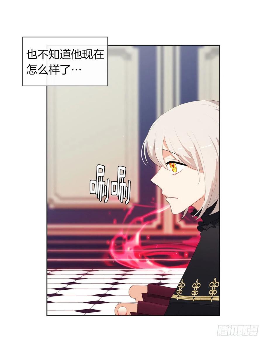 64.灾难并未结束(1/2)-第65话