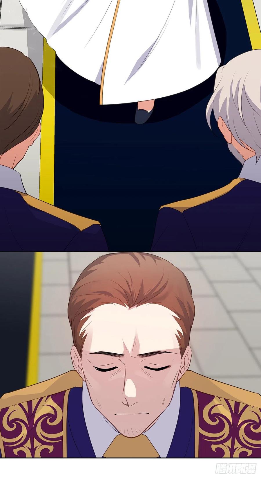 66.不敢证明自己是心虚了吗？(1/2)-第67话