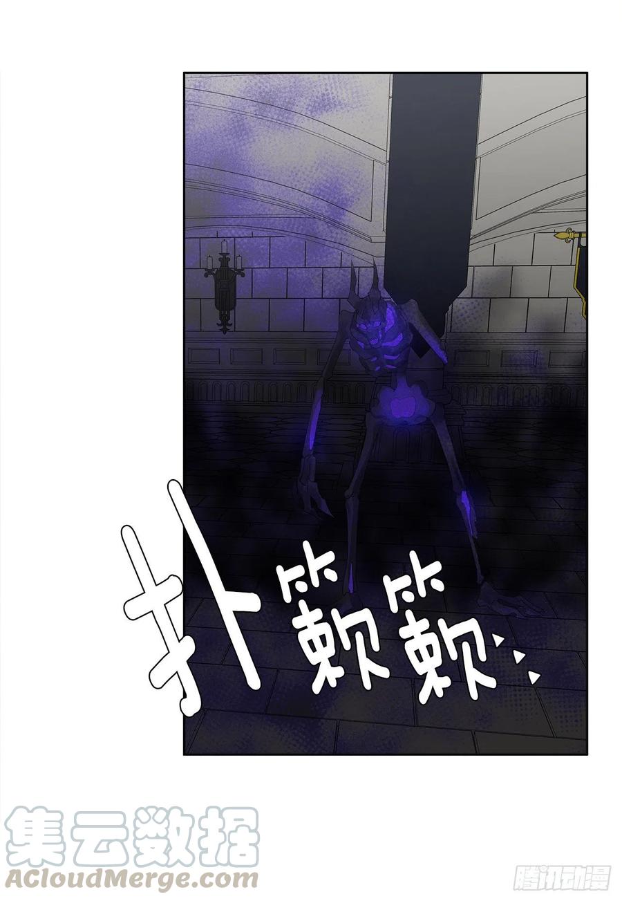 68.发狂的明明是你(1/2)-第69话