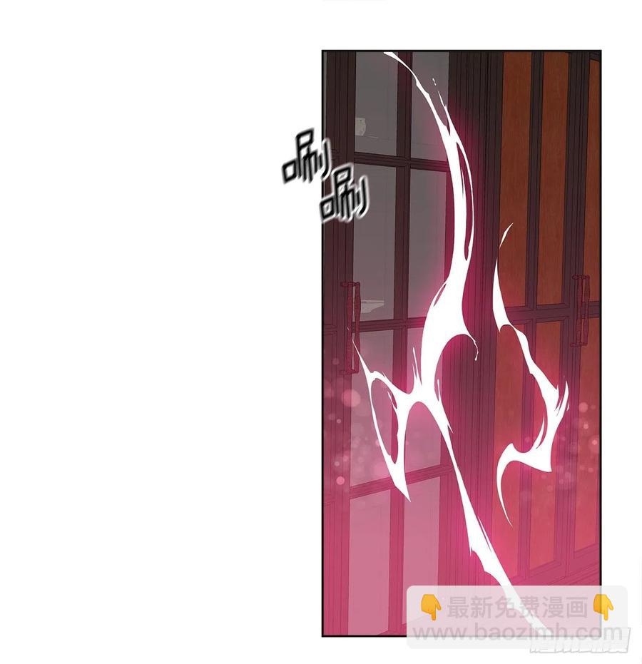 70.露丹忽然发病(1/2)-第71话