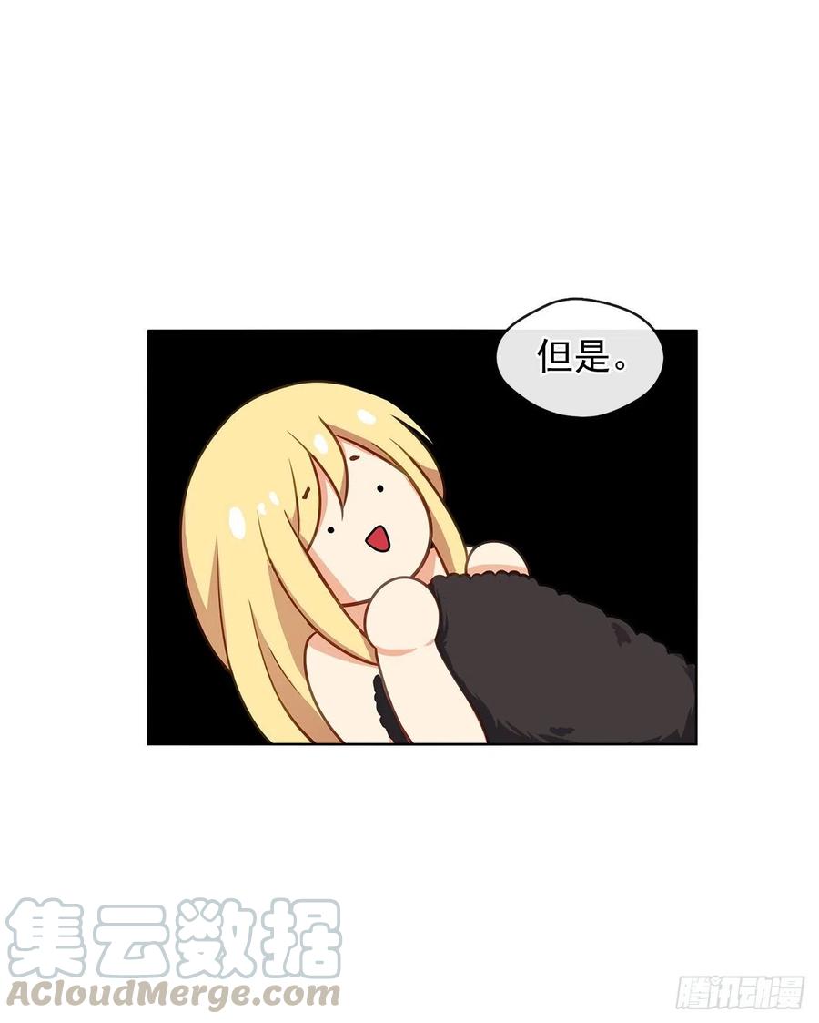78.你是我灵魂的宿命(1/2)-第79话