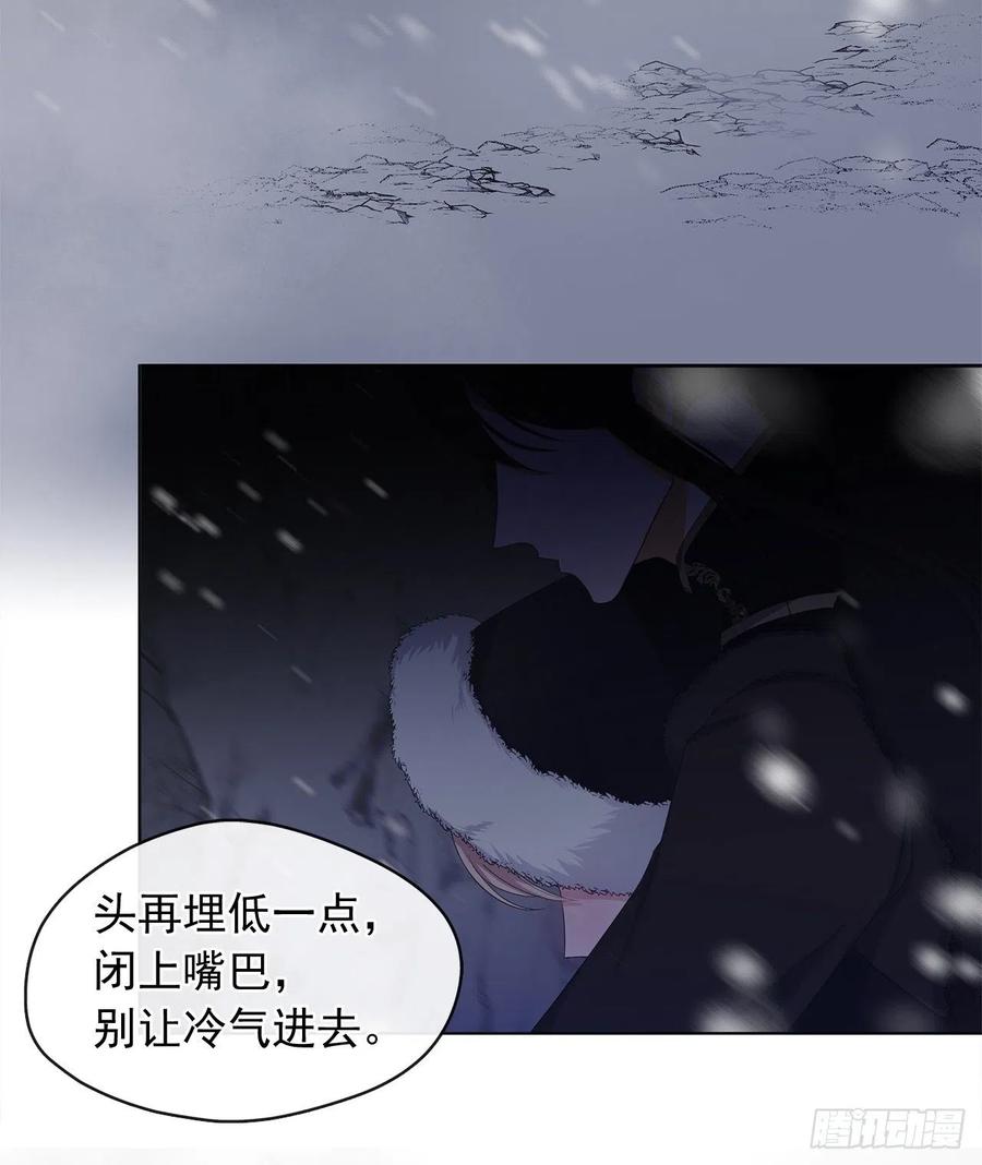 78.你是我灵魂的宿命(1/2)-第79话