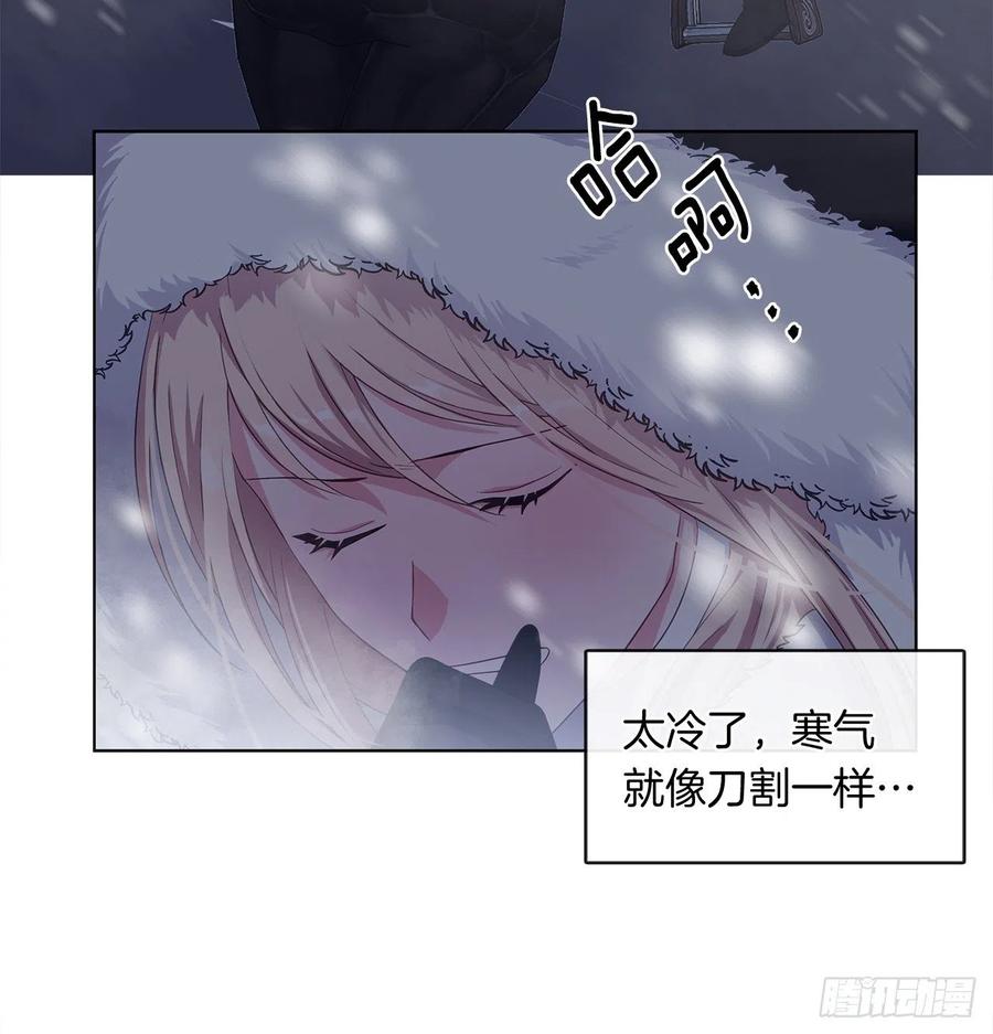 78.你是我灵魂的宿命(1/2)-第79话