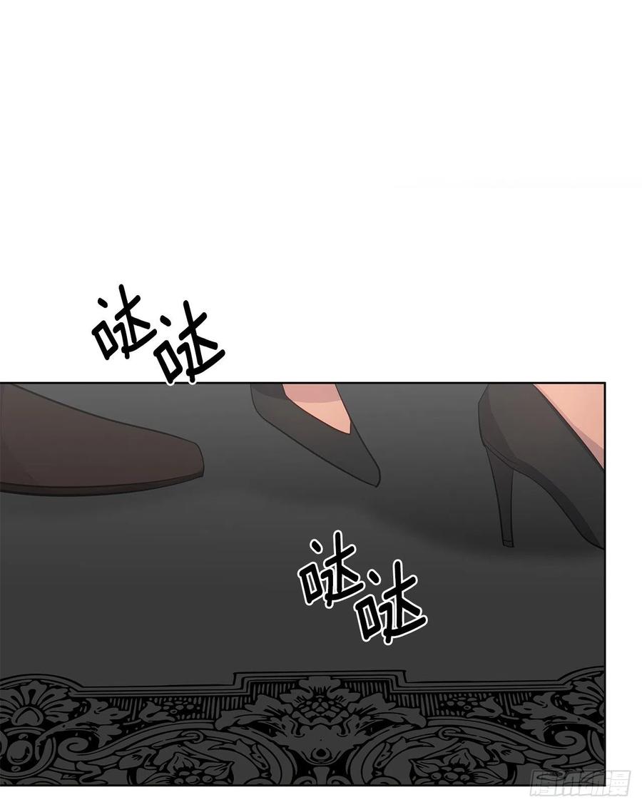 82.背后黑手的帮凶？(1/2)-第83话