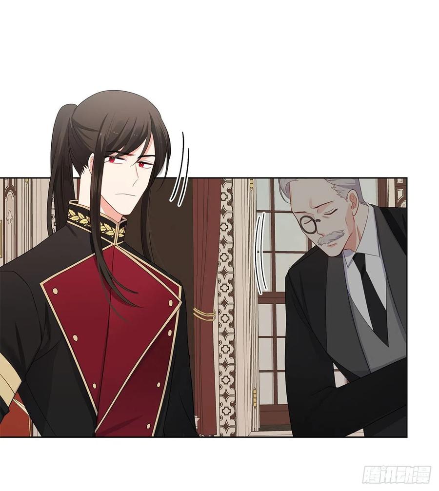 82.背后黑手的帮凶？(1/2)-第83话