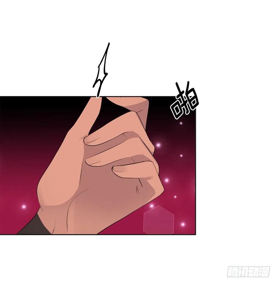 82.背后黑手的帮凶？(1/2)-第83话