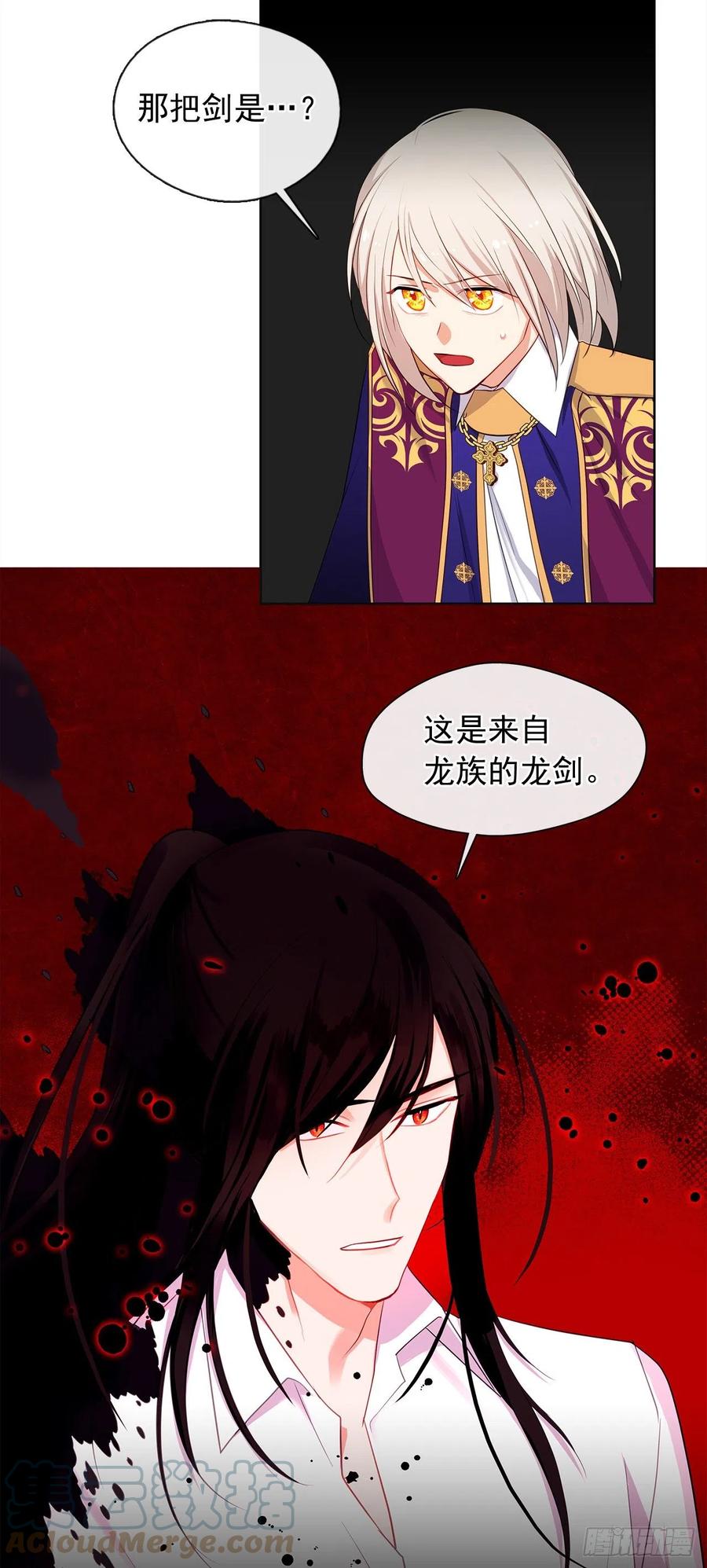 88.希尔陨落，真正的教皇诞生-第89话