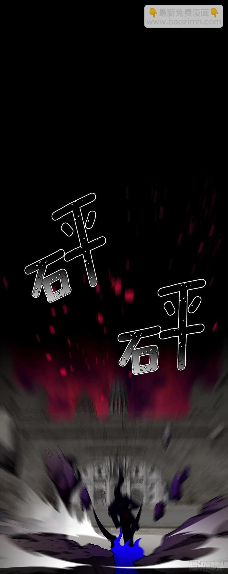 88.希尔陨落，真正的教皇诞生-第89话