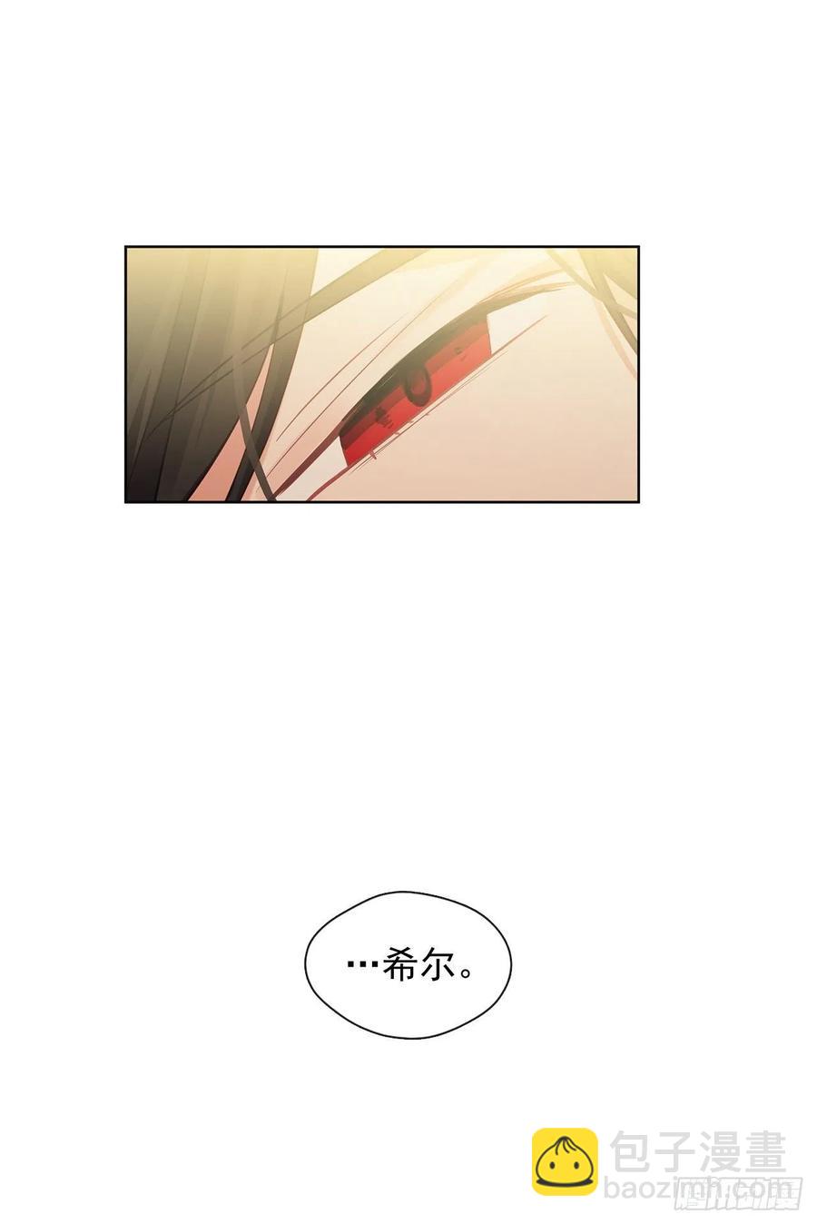 90.用教皇之力换一人归来(1/2)-第91话