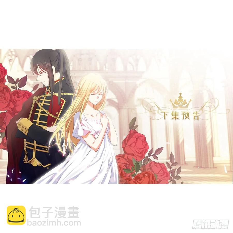 番外2.不再是神的幸福生活(1/2)-第93话