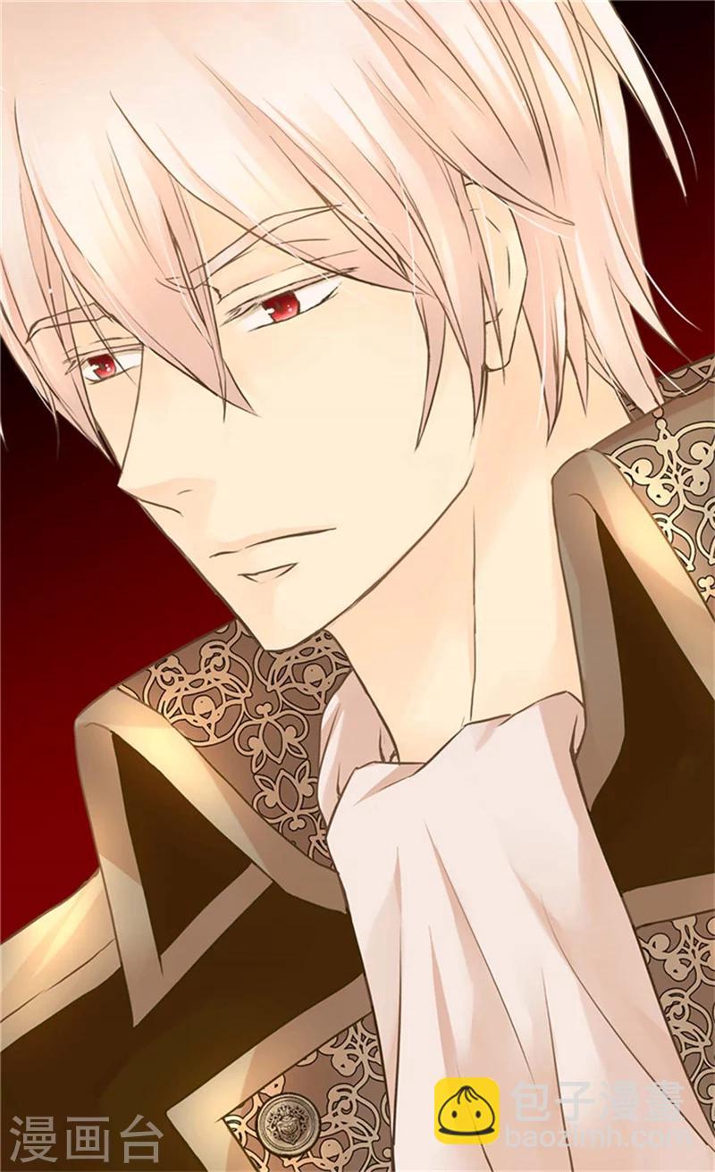 🍹皇帝的独生女 第184话 女人和孩子的眼泪 第14页