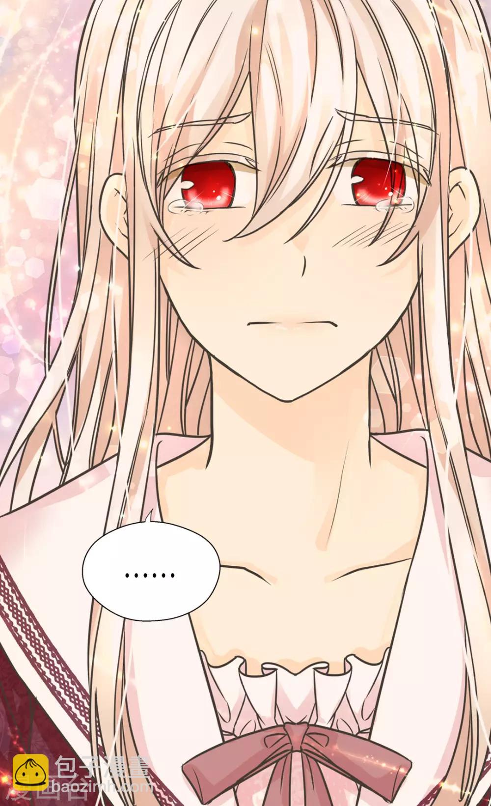🍹皇帝的独生女 第408话 快来，爸爸 第19页