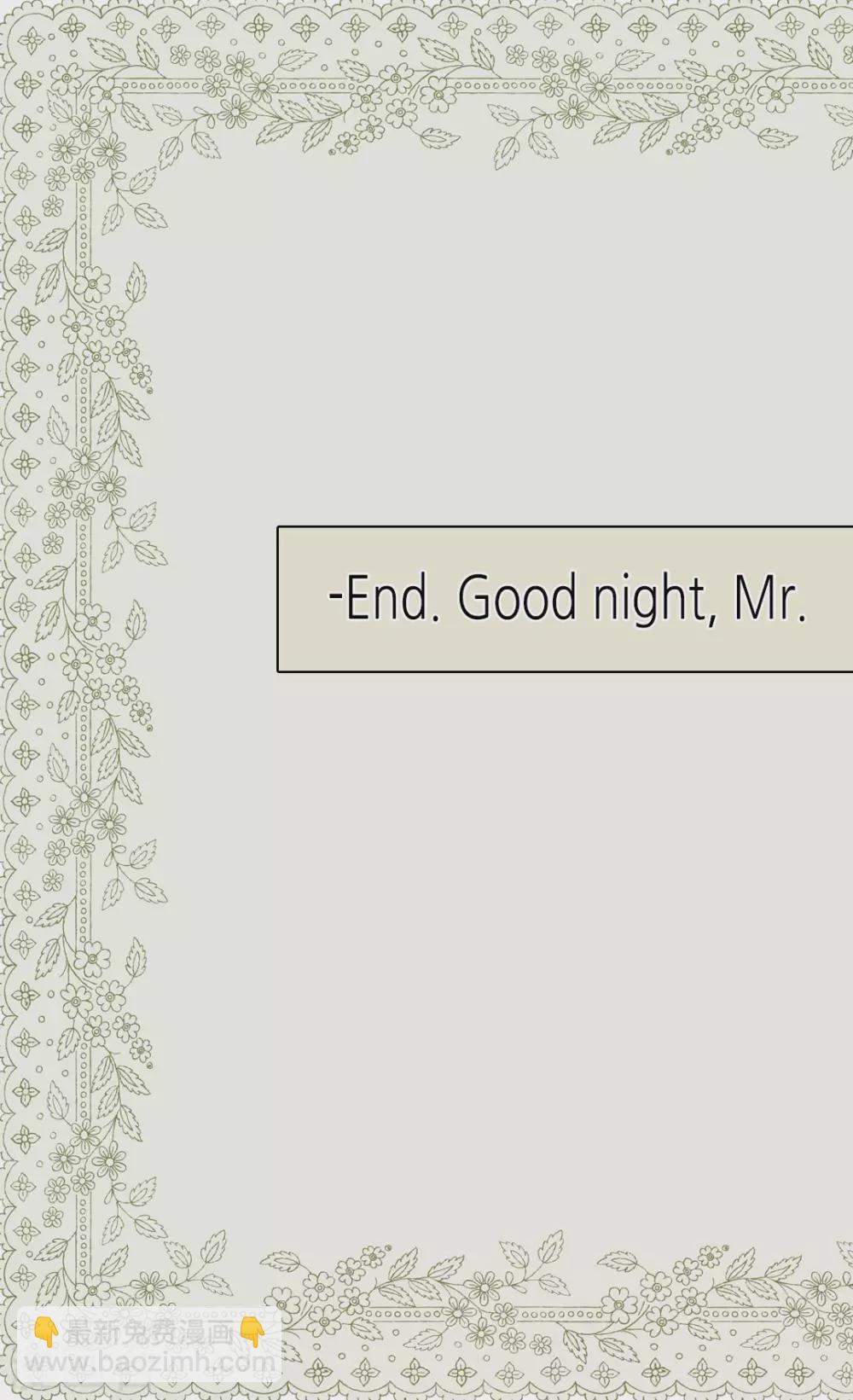 🍹皇帝的独生女 第412话 那天的记忆 第10页