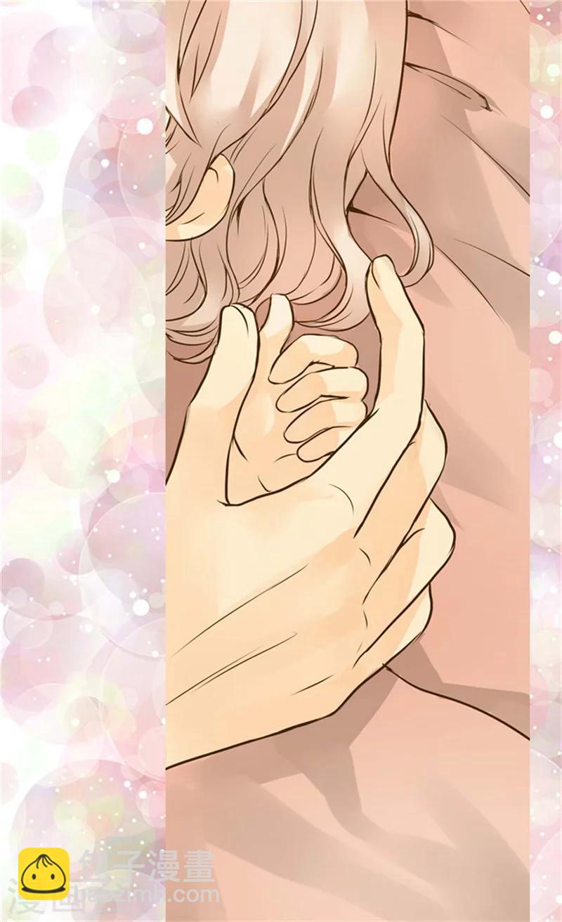 🍹皇帝的独生女 第88话 无法隐藏的思念 第19页