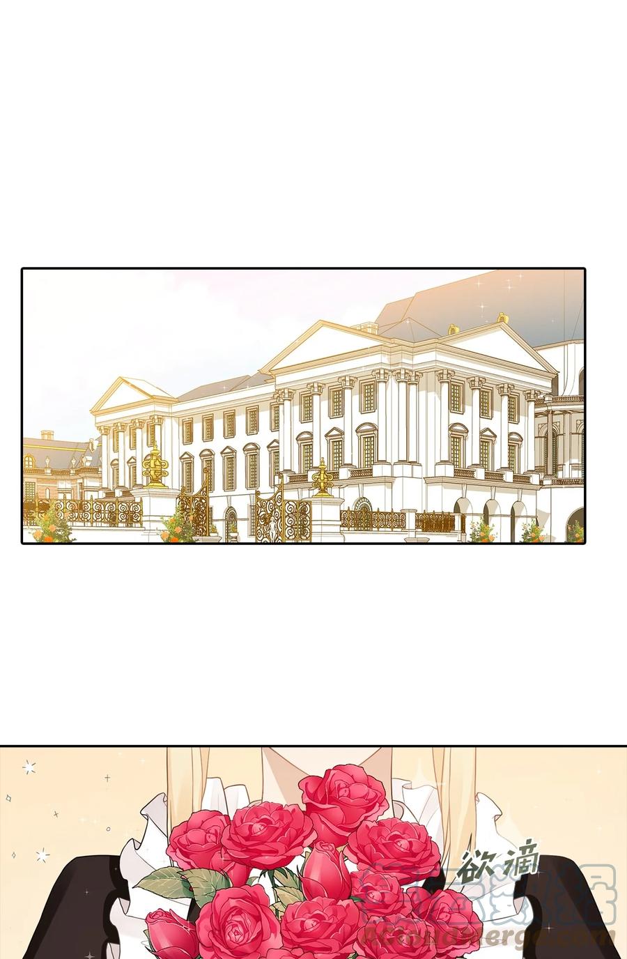 10 叫我的名字(1/2)-第11话