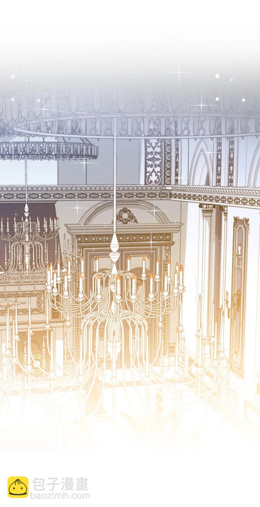 10 叫我的名字(1/2)-第11话