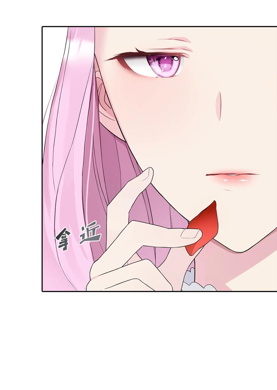 10 叫我的名字(1/2)-第11话