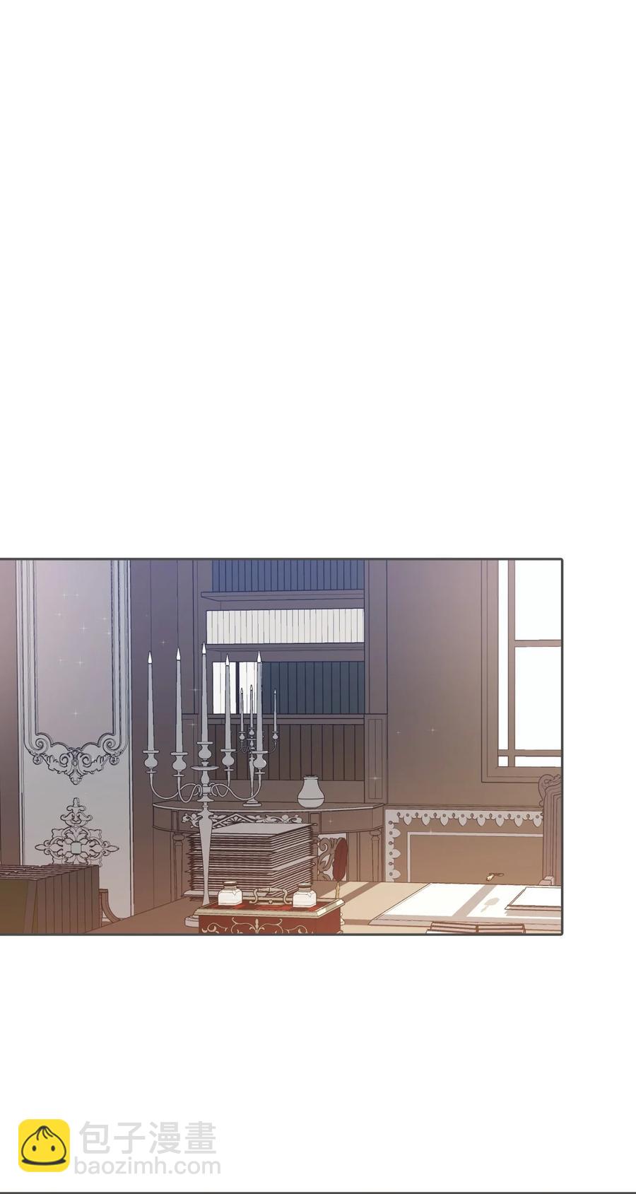 12 皇太弟的老师(1/2)-第13话