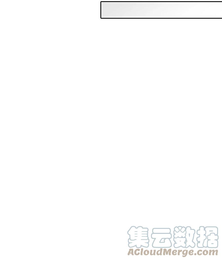 12 皇太弟的老师(1/2)-第13话