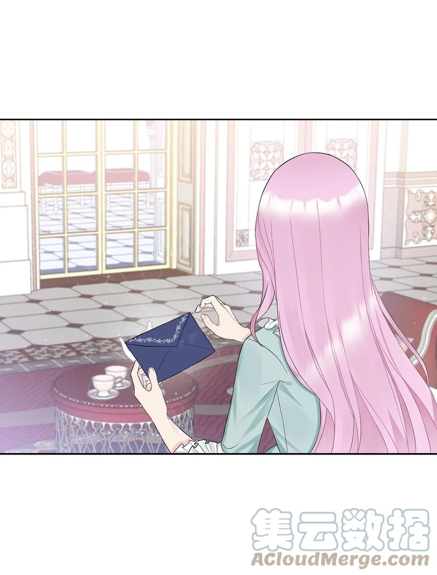 14 指派任务(1/2)-第15话