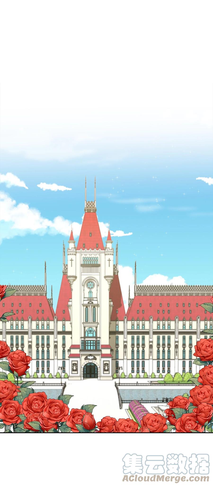 14 指派任务(1/2)-第15话