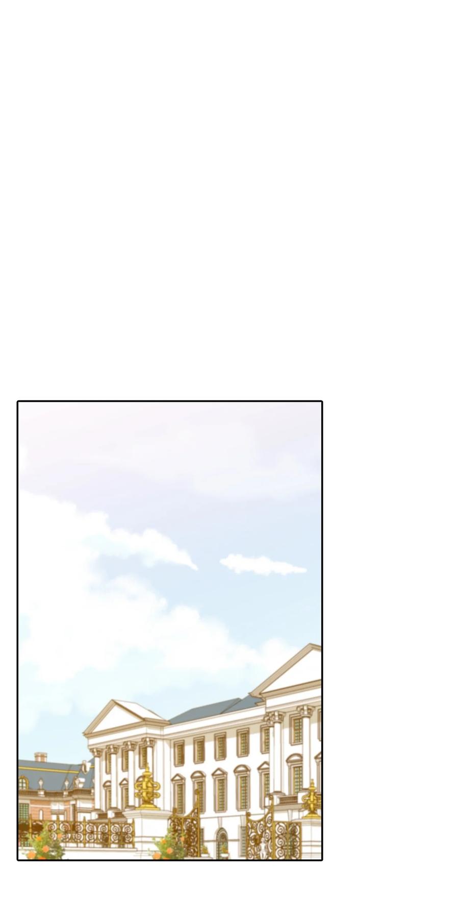 16 食人兽(1/2)-第17话