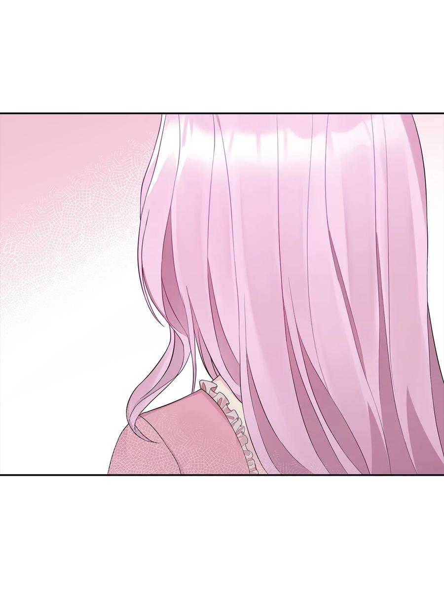 16 食人兽(1/2)-第17话