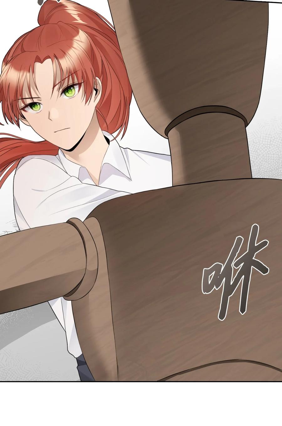 20 庭院茶会(1/2)-第21话