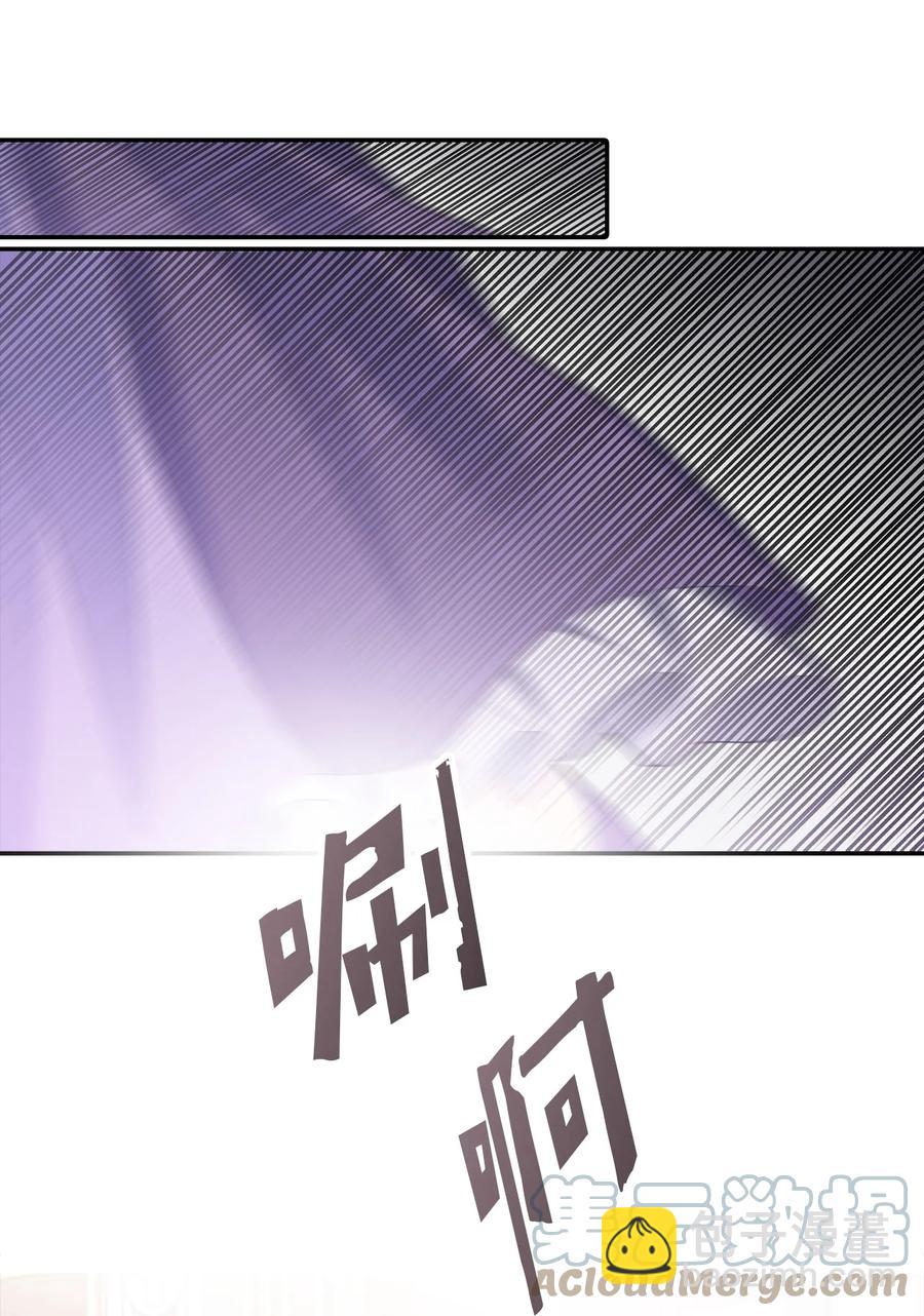 22 特露蒂的决定(1/2)-第23话