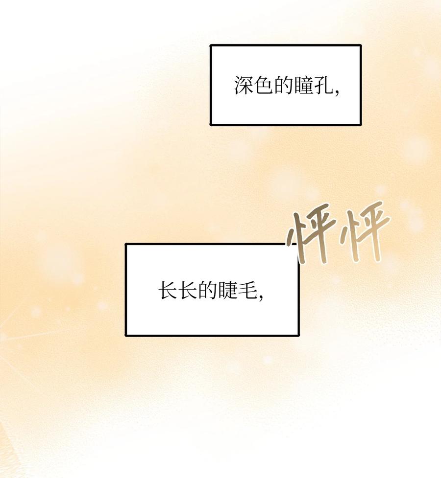 26 敌国的历史(1/2)-第27话