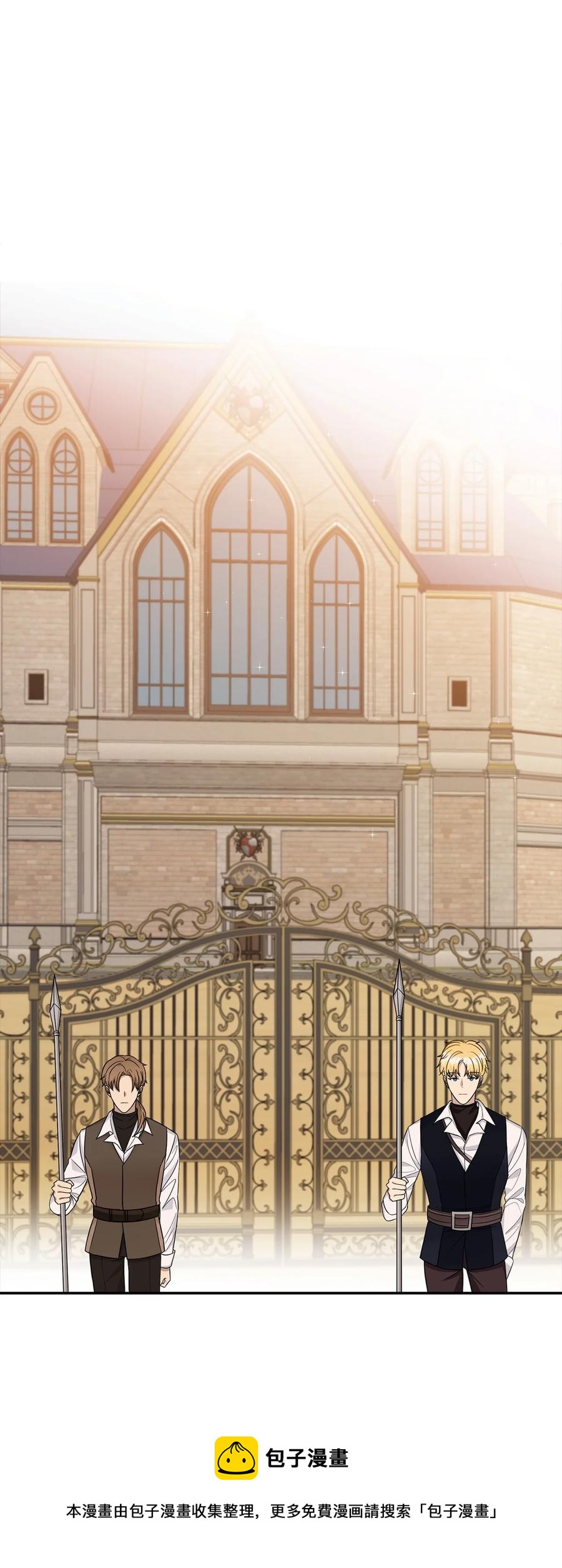 30 改观(1/2)-第31话