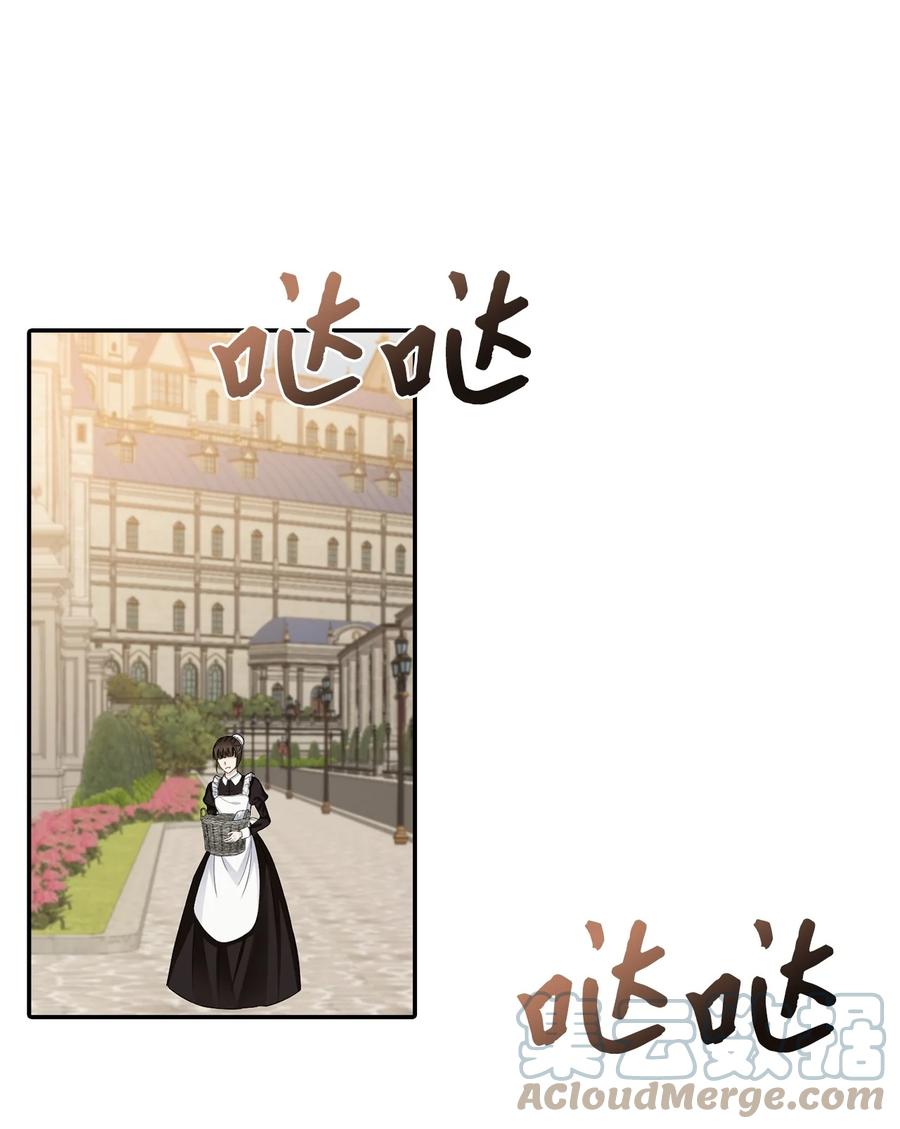 30 改观(1/2)-第31话