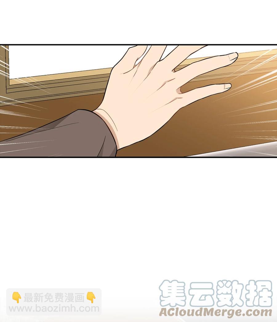 34 出宫(1/2)-第35话