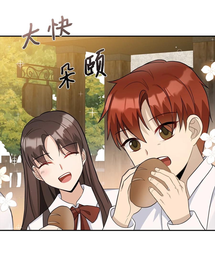34 出宫(1/2)-第35话