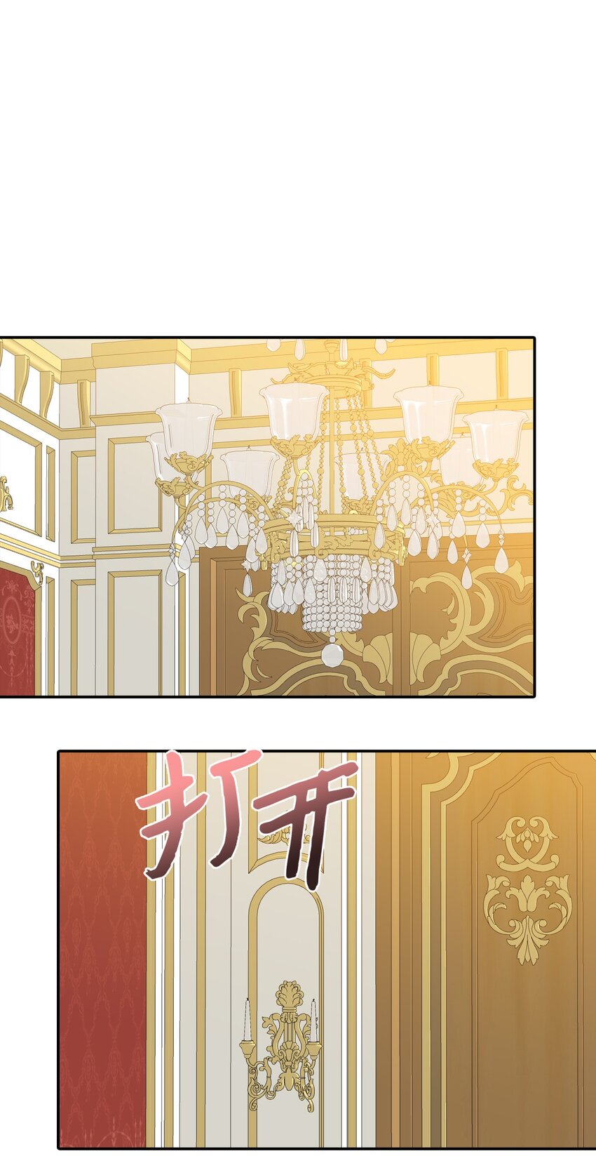 36 两幅画像(1/2)-第37话