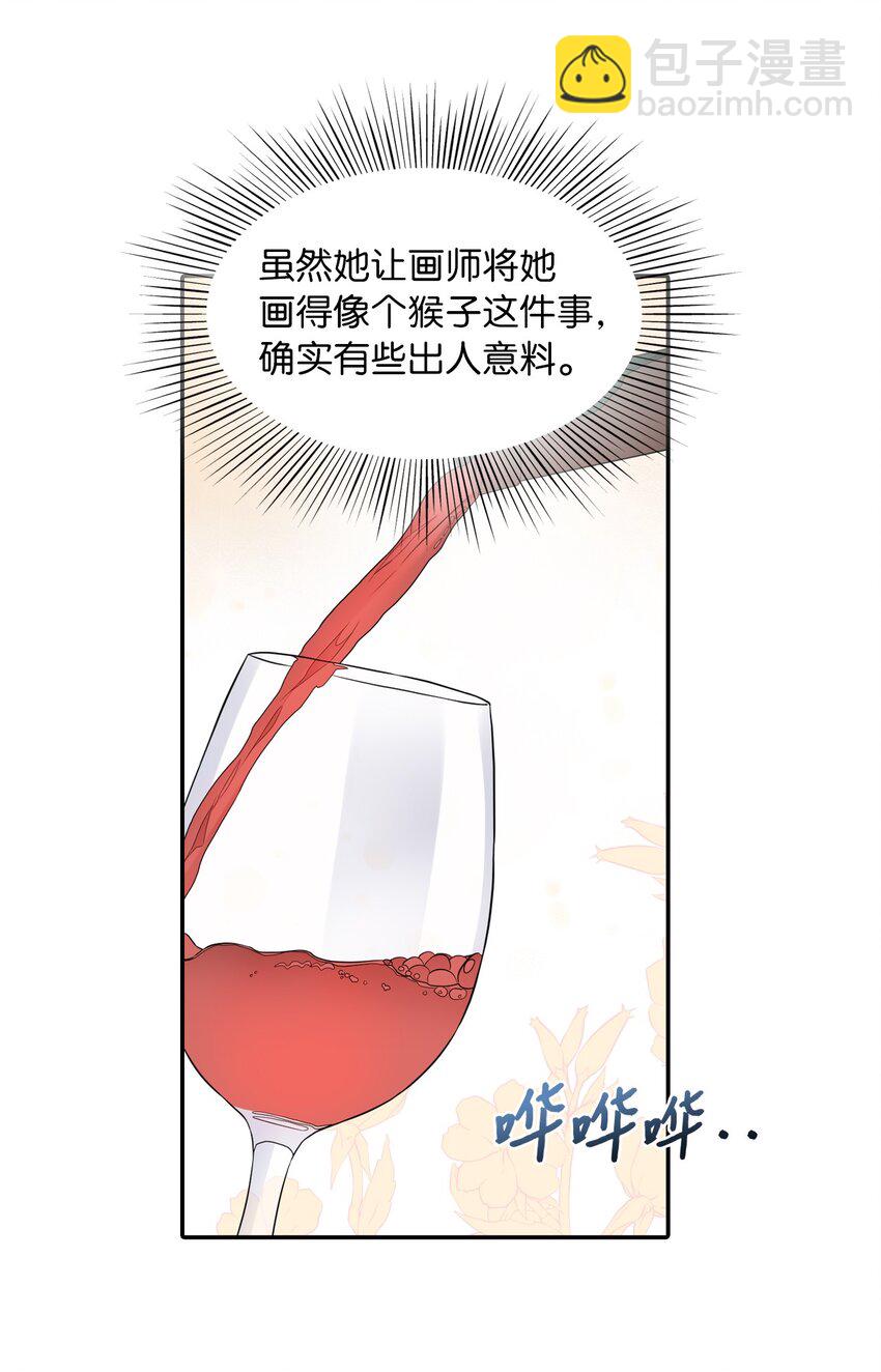 36 两幅画像(1/2)-第37话