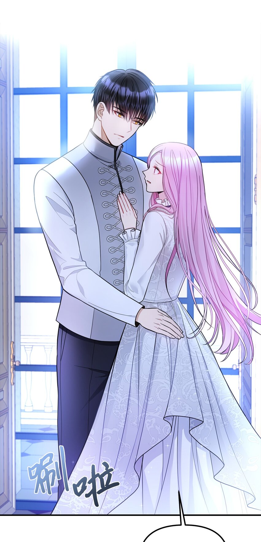 38 认识公爵千金(1/2)-第39话