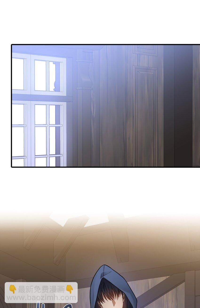 38 认识公爵千金(1/2)-第39话