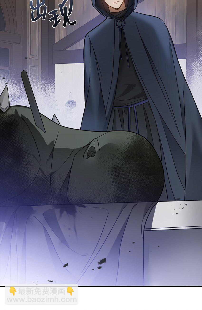 38 认识公爵千金(1/2)-第39话