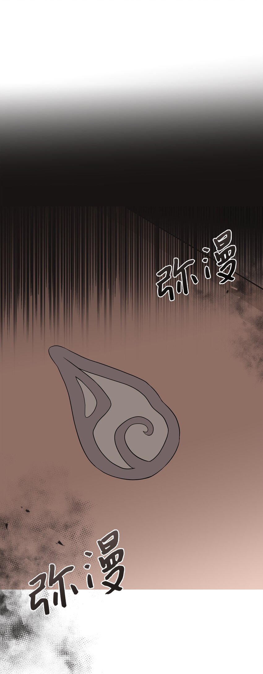 50 特露蒂的告白(1/2)-第51话