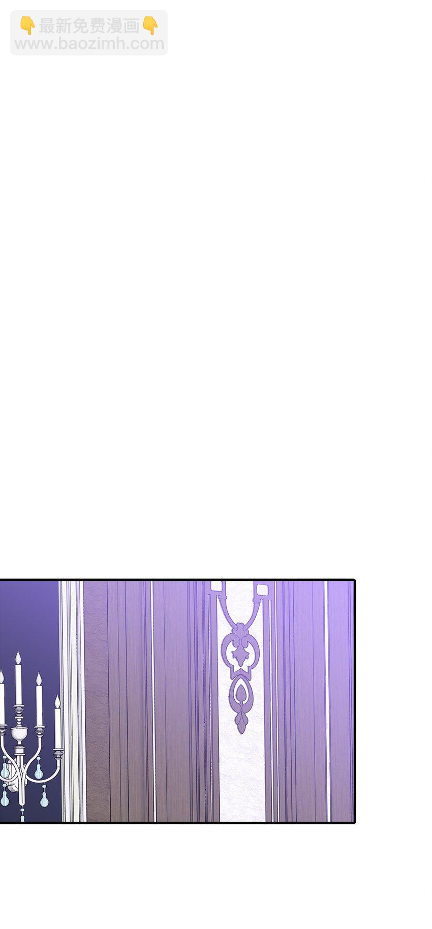 50 特露蒂的告白(1/2)-第51话