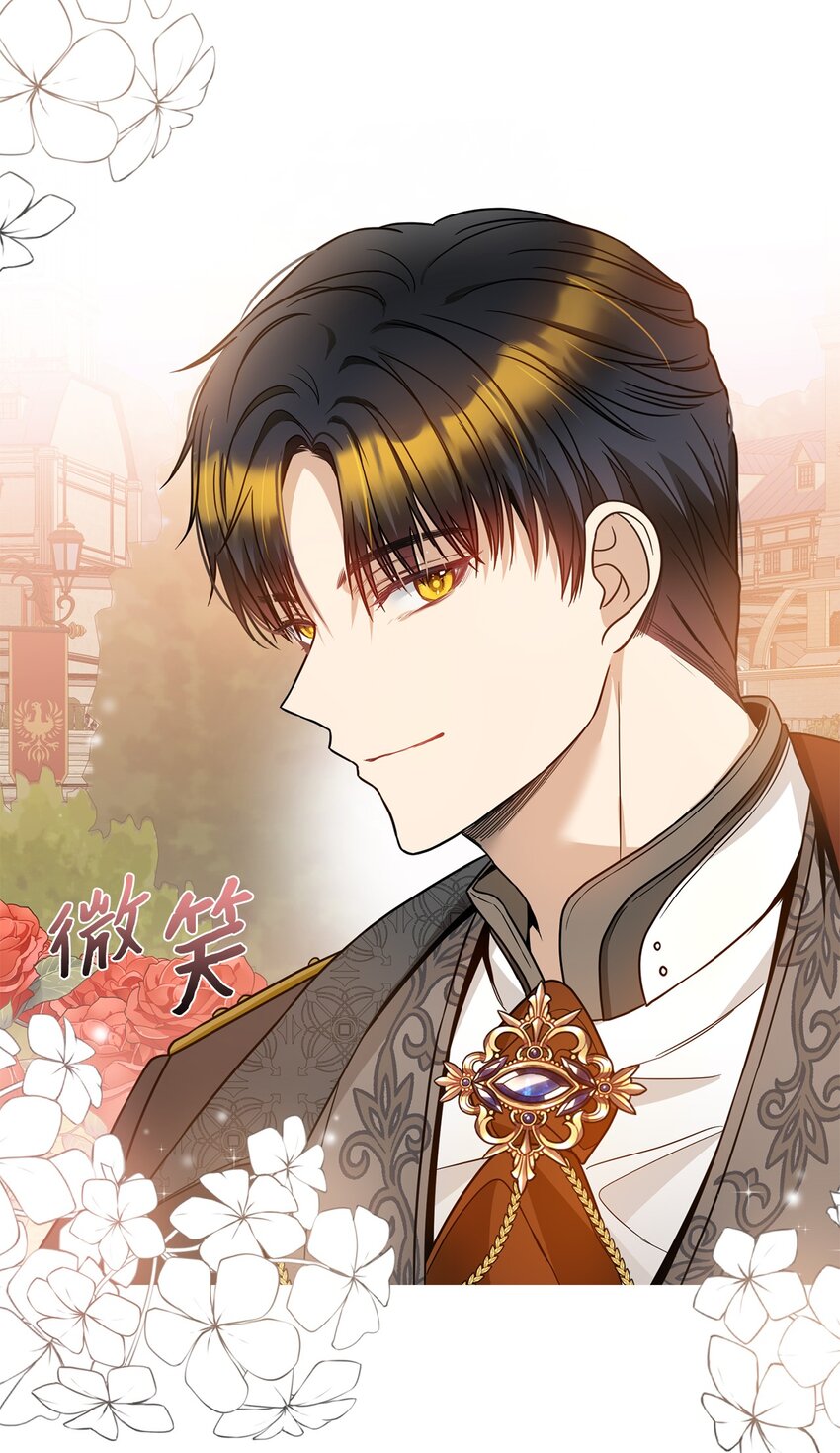 52 托付蔷薇花(1/2)-第53话