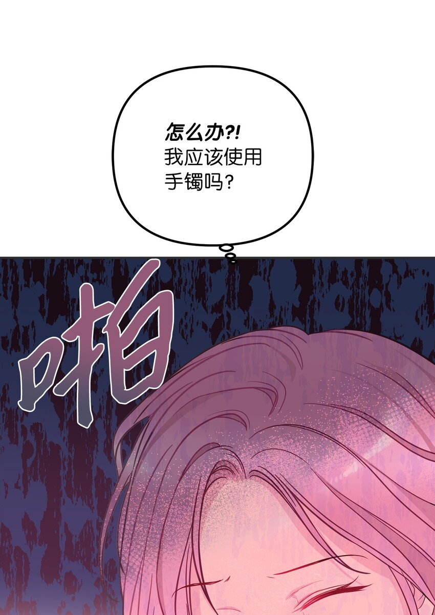 58 兄弟俩的相见(1/2)-第59话