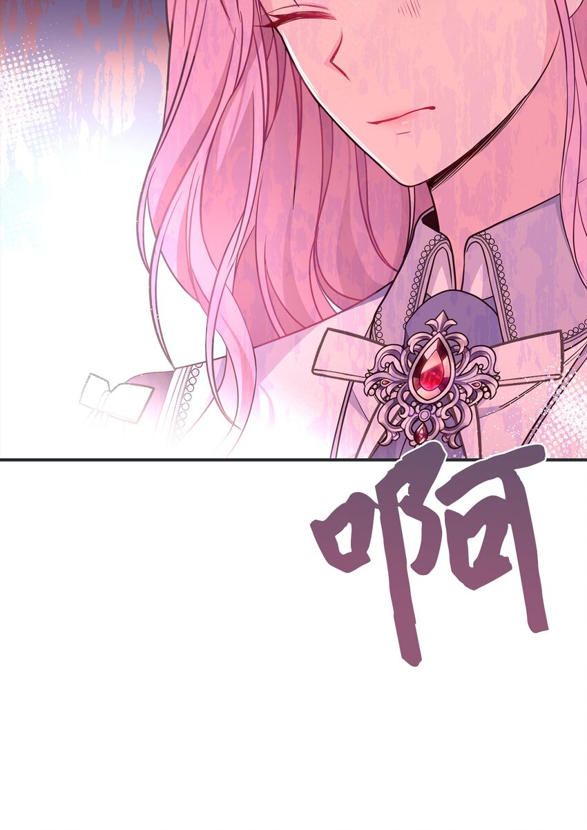 58 兄弟俩的相见(1/2)-第59话