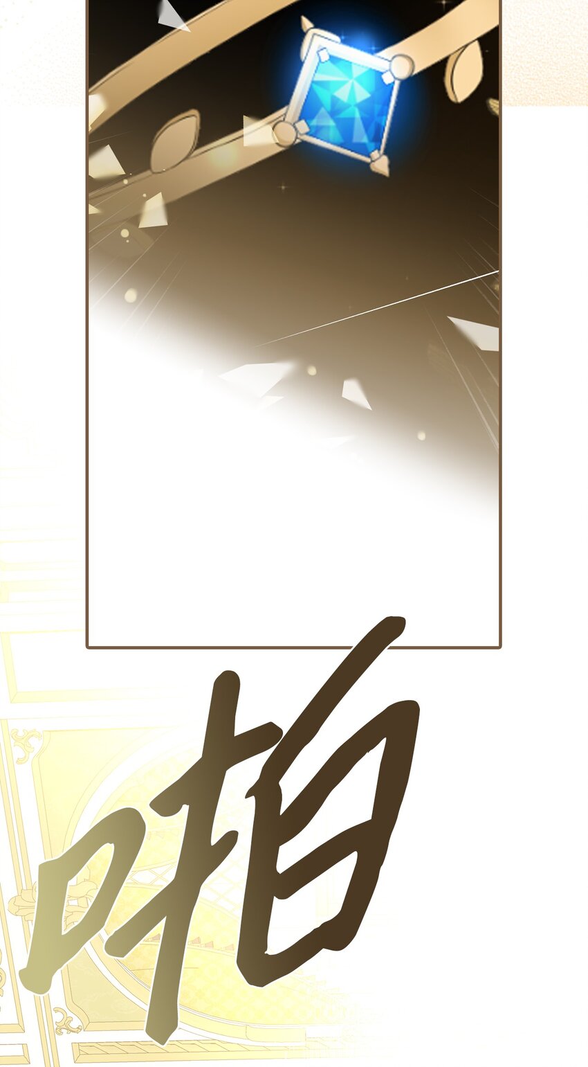 58 兄弟俩的相见(1/2)-第59话